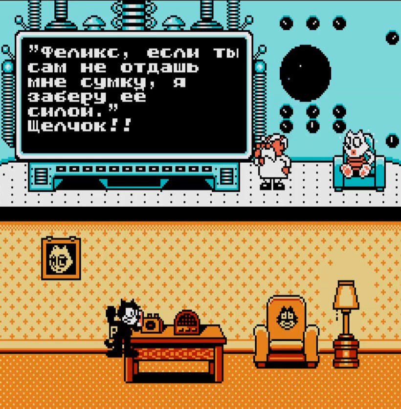 Felix the Cat - геймплей игры Dendy\NES